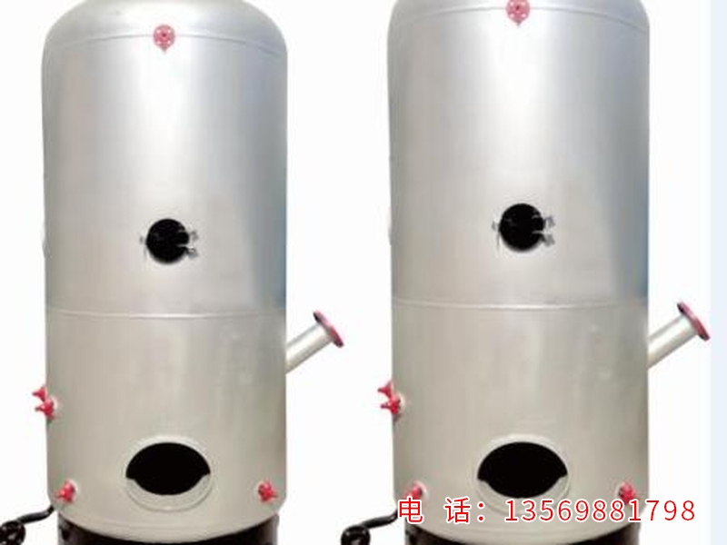 LSH系列生物質蒸汽鍋爐